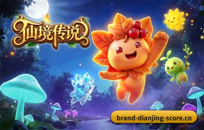 电竞比分网 APP